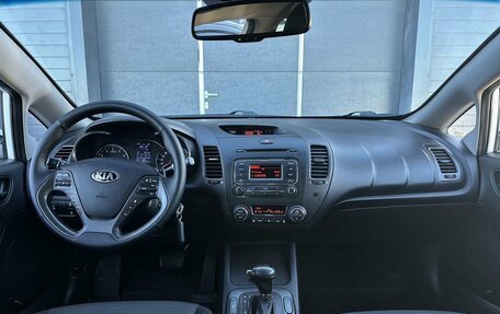 KIA Cerato III, 2015 год, 1 279 000 рублей, 11 фотография