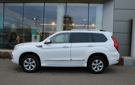 Haval H9 I рестайлинг, 2023 год, 2 695 000 рублей, 2 фотография