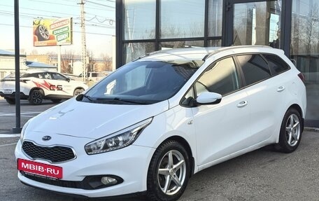 KIA cee'd III, 2013 год, 690 000 рублей, 6 фотография