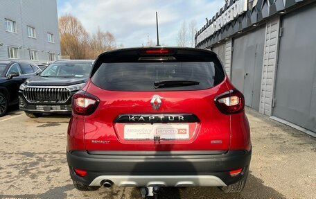 Renault Kaptur I рестайлинг, 2020 год, 1 816 920 рублей, 6 фотография