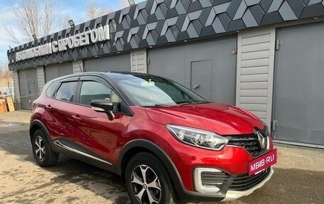 Renault Kaptur I рестайлинг, 2020 год, 1 816 920 рублей, 3 фотография