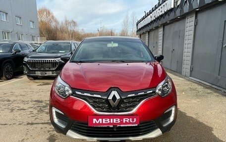 Renault Kaptur I рестайлинг, 2020 год, 1 816 920 рублей, 2 фотография