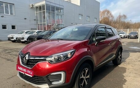 Renault Kaptur I рестайлинг, 2020 год, 1 816 920 рублей, 4 фотография