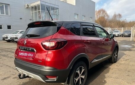 Renault Kaptur I рестайлинг, 2020 год, 1 816 920 рублей, 7 фотография