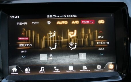 Haval H9 I рестайлинг, 2023 год, 2 695 000 рублей, 9 фотография