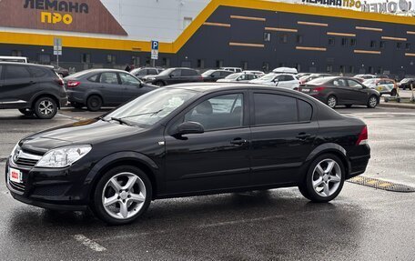 Opel Astra H, 2008 год, 400 000 рублей, 2 фотография