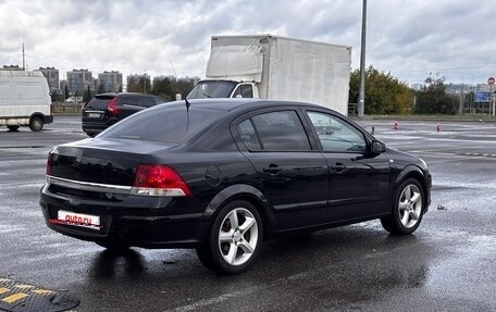 Opel Astra H, 2008 год, 400 000 рублей, 7 фотография