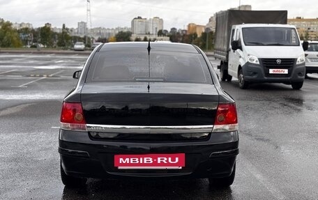 Opel Astra H, 2008 год, 400 000 рублей, 8 фотография