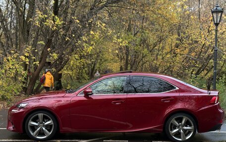 Lexus IS III, 2013 год, 2 300 000 рублей, 2 фотография