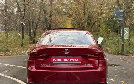 Lexus IS III, 2013 год, 2 300 000 рублей, 4 фотография