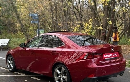 Lexus IS III, 2013 год, 2 300 000 рублей, 3 фотография
