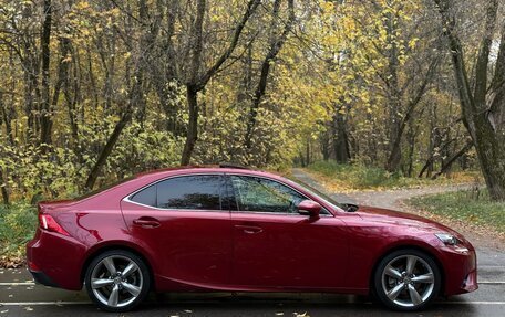 Lexus IS III, 2013 год, 2 300 000 рублей, 6 фотография