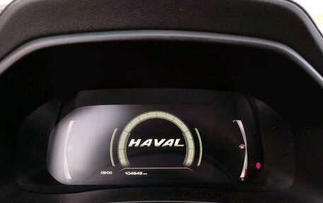 Haval F7 I, 2024 год, 1 343 000 рублей, 7 фотография
