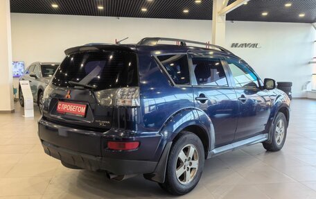 Mitsubishi Outlander III рестайлинг 3, 2011 год, 989 000 рублей, 5 фотография