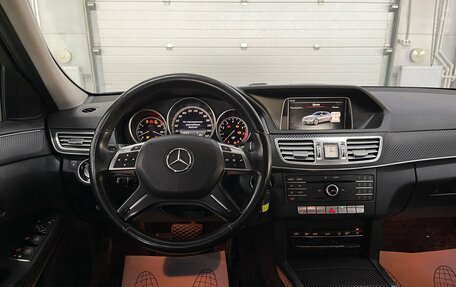 Mercedes-Benz E-Класс, 2015 год, 1 999 000 рублей, 9 фотография
