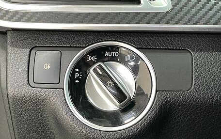 Mercedes-Benz E-Класс, 2015 год, 1 999 000 рублей, 12 фотография