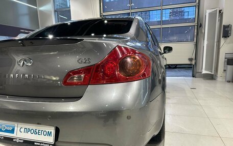 Infiniti G, 2011 год, 1 145 000 рублей, 9 фотография