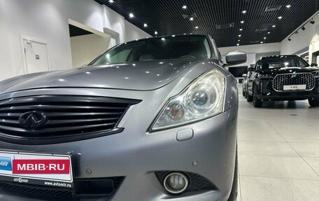 Infiniti G, 2011 год, 1 145 000 рублей, 8 фотография