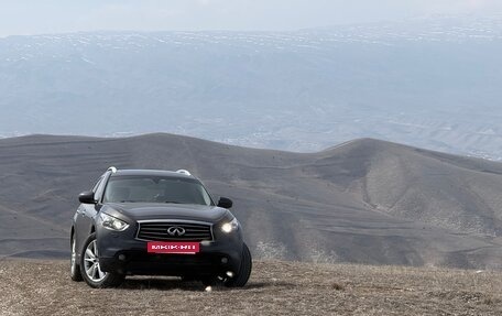 Infiniti QX70, 2016 год, 2 490 000 рублей, 2 фотография