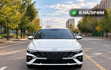 Hyundai Elantra, 2026 год, 2 040 000 рублей, 2 фотография