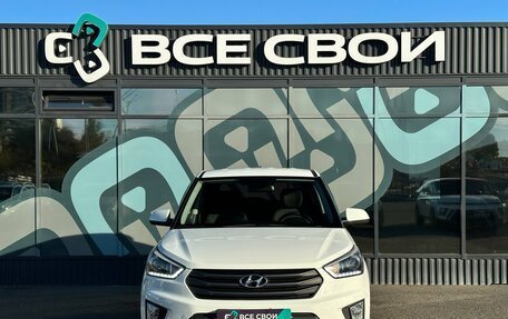 Hyundai Creta I рестайлинг, 2018 год, 1 596 000 рублей, 5 фотография