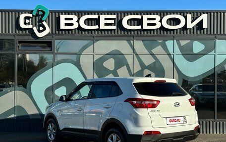 Hyundai Creta I рестайлинг, 2018 год, 1 596 000 рублей, 3 фотография
