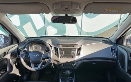 Hyundai Creta I рестайлинг, 2018 год, 1 596 000 рублей, 2 фотография
