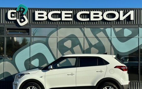 Hyundai Creta I рестайлинг, 2018 год, 1 596 000 рублей, 9 фотография