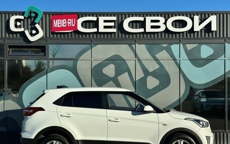 Hyundai Creta I рестайлинг, 2018 год, 1 596 000 рублей, 8 фотография