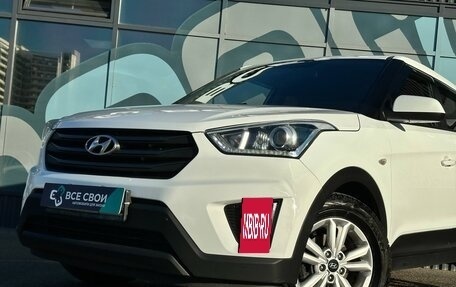 Hyundai Creta I рестайлинг, 2018 год, 1 596 000 рублей, 10 фотография