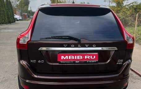 Volvo XC60 II, 2014 год, 2 500 000 рублей, 8 фотография