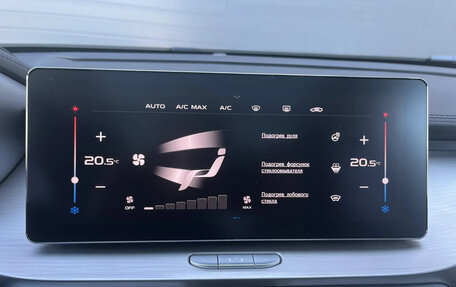 Geely Coolray I, 2022 год, 1 690 000 рублей, 7 фотография