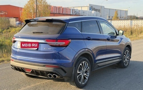 Geely Coolray I, 2022 год, 1 690 000 рублей, 6 фотография