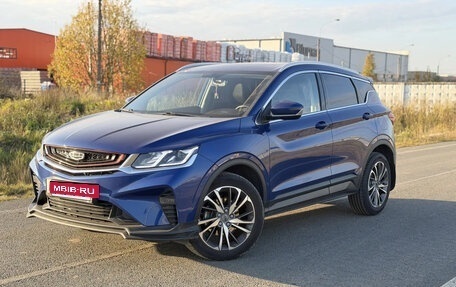Geely Coolray I, 2022 год, 1 690 000 рублей, 3 фотография