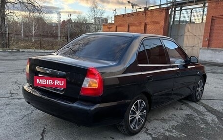 Hyundai Accent II, 2009 год, 285 000 рублей, 5 фотография