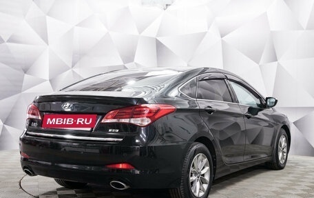Hyundai i40 I рестайлинг, 2016 год, 1 350 000 рублей, 2 фотография
