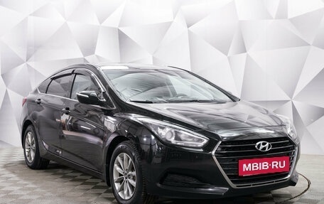 Hyundai i40 I рестайлинг, 2016 год, 1 350 000 рублей, 4 фотография