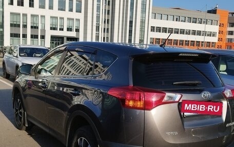 Toyota RAV4, 2013 год, 1 820 000 рублей, 3 фотография