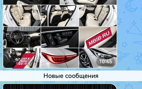 Infiniti Q30, 2017 год, 2 850 000 рублей, 2 фотография
