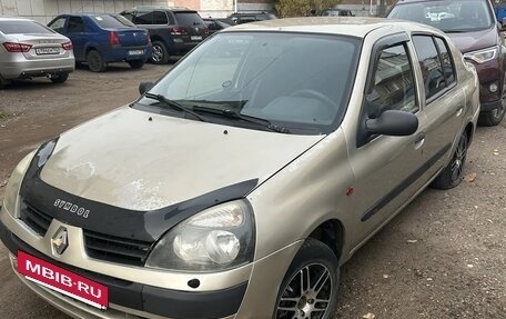 Renault Symbol I, 2007 год, 170 000 рублей, 2 фотография
