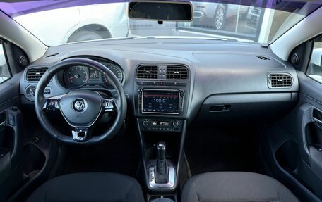 Volkswagen Polo VI (EU Market), 2018 год, 1 034 000 рублей, 12 фотография