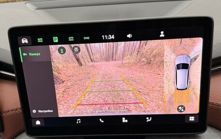 Skoda Kodiaq, 2026 год, 5 300 000 рублей, 2 фотография