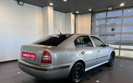Skoda Octavia IV, 2007 год, 189 000 рублей, 3 фотография