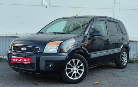 Ford Fusion I, 2007 год, 315 000 рублей, 2 фотография