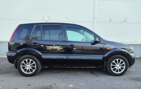 Ford Fusion I, 2007 год, 315 000 рублей, 6 фотография