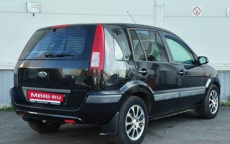 Ford Fusion I, 2007 год, 315 000 рублей, 5 фотография