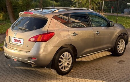 Nissan Murano, 2011 год, 750 000 рублей, 5 фотография