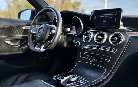 Mercedes-Benz C-Класс, 2014 год, 1 815 000 рублей, 2 фотография