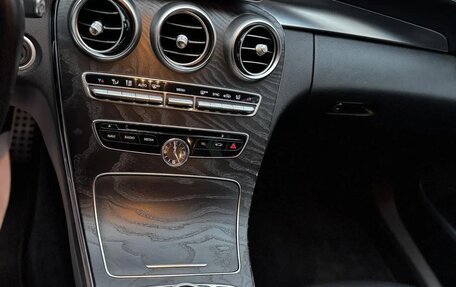 Mercedes-Benz C-Класс, 2014 год, 1 815 000 рублей, 3 фотография