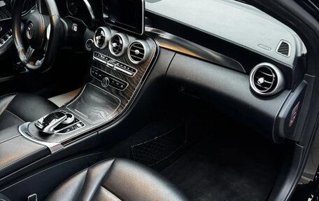Mercedes-Benz C-Класс, 2014 год, 1 815 000 рублей, 4 фотография